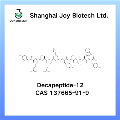 十肽-12 CAS 137665-91-9